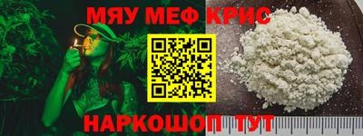 героин Шебекино