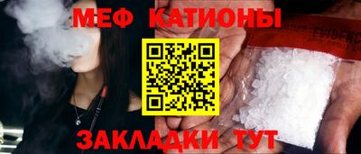 героин Шебекино