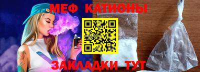 кокаин колумбия Шахты