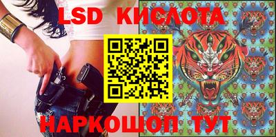 кокаин колумбия Шахты