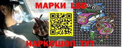 кокаин колумбия Шахты