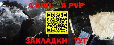 кокаин колумбия Шахты