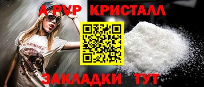 кокаин колумбия Шахты