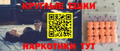 героин Шебекино