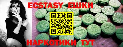 героин Шебекино