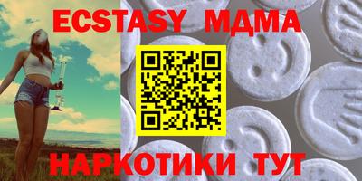 стаф Шелехов