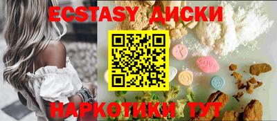 стаф Шелехов