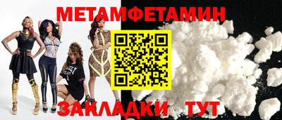 кокаин колумбия Шахты