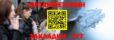 кокаин колумбия Шахты