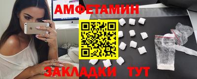 героин Шебекино