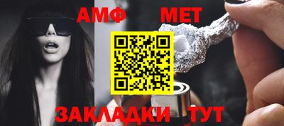 героин Шебекино