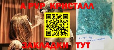 кокаин колумбия Шахты