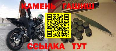 дмт Чапаевск