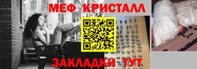 кокаин колумбия Шахты