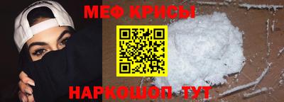 стаф Шелехов