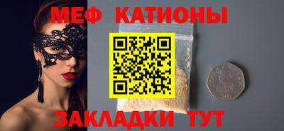 кокаин колумбия Шахты